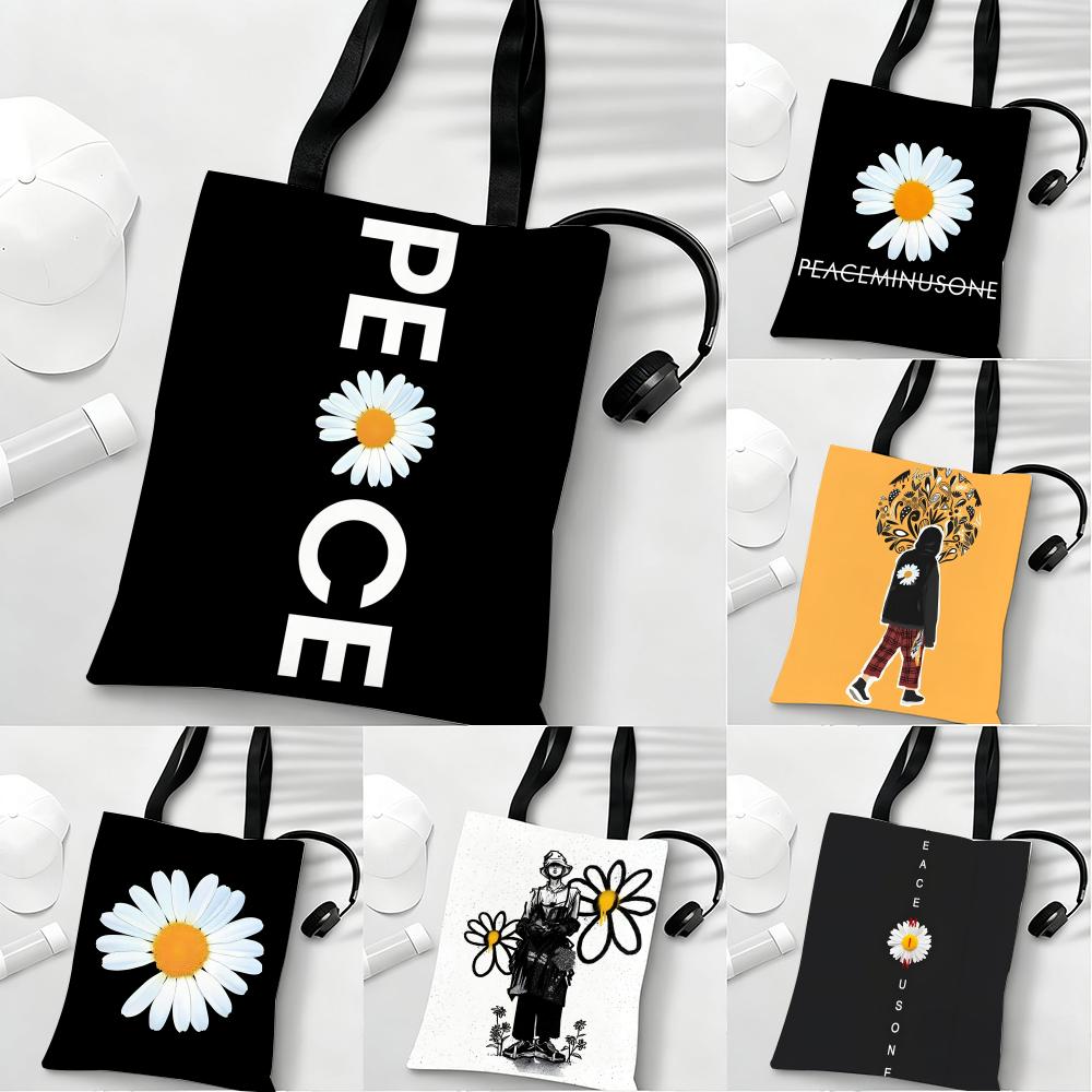 Peaceminusone Storage Bags Lig - Peat Pellet Tray บทวิจารณ์และราคา