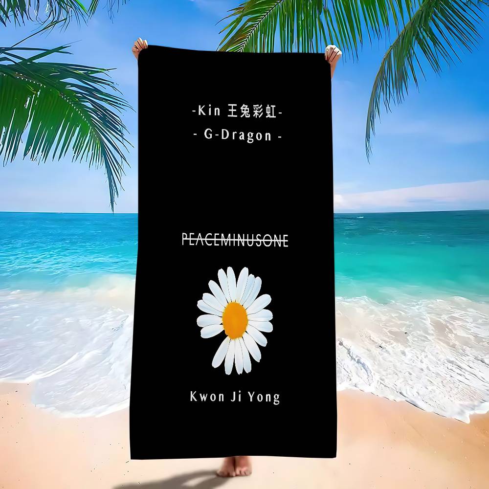 G-Dragon Daisy P-Peaceminusone - Peat Pellet Tray บทวิจารณ์และราคา