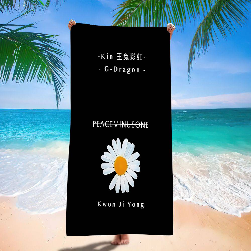 G-Dragon Daisy P-Peaceminusone - Peat Pellet Tray บทวิจารณ์และราคา